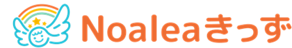 Noaleaきっず